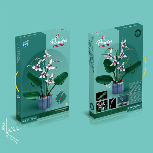 Children's educational assembled small particle building blocks flower simulation narcissus sunflower rose potted building block model toy