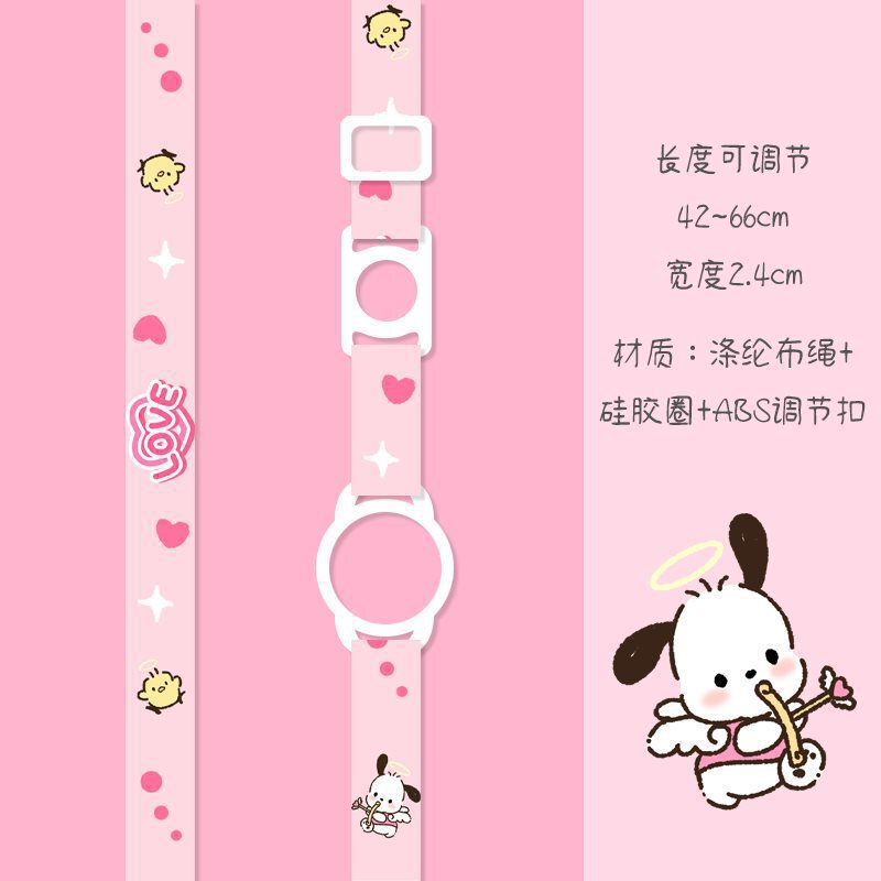 子供用ウォーターカップストラップポータブルクロスボディ魔法瓶カップミネラルウォーター飲料ボトルケトルウォーターボトルストラップツーインワンユニバーサル|undefined