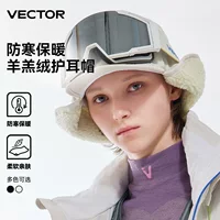 VECTOR играть в лыжные наушники на открытом воздухе шпон двойная доска бархатная защита от холода теплая баранья лыжная экипировка