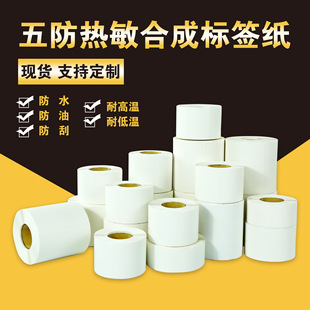 ��١P1P2��������������hӡT260�Y�v221B���bʳƷ�r������˺���