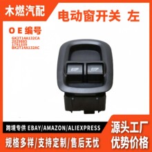 gk2t14a132ca�m�ø���ȫ� Transit MK8/V363 2020늄Ӵ��_�Pǰ��