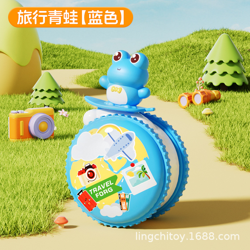 블루 - 여행 귀여운 개구리 풀백 텀블러 · HC-175 [싱글]