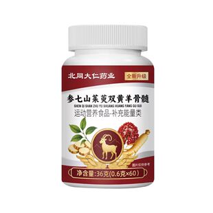 Դ�^�S��Ƭ����ɽ�����p�S�����36g���|ԭ������ֱ�N֧�ִ��l