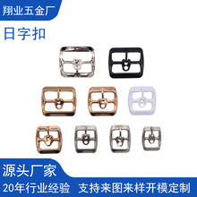 F|ᘿЬЬЬn{ێᘽֿ