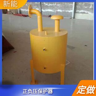 维护便捷沼气设备选购指南｜1688买家百科