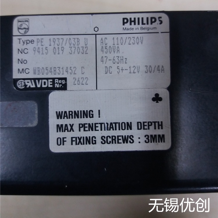 PHILIPSi  PE.1937.08BU 电源 维修