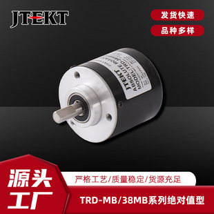 Jagit Ssi Serial Output Single-Turn Absolute Encoder Trd-38Mb4096Sf Solid Axis Jtekt
