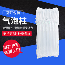 ���f������������� ��ˤ��aƷ���b��������͸�����������l