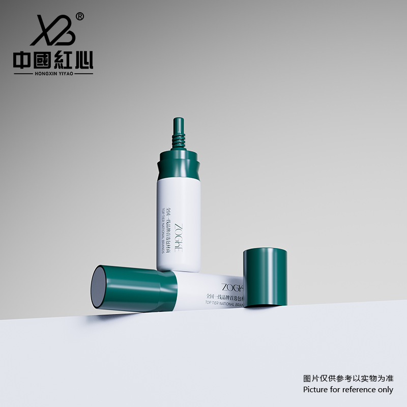 厂家现货3ml挤压滴眼液瓶尖嘴塑料眼药水瓶液体分装瓶精华液瓶|undefined