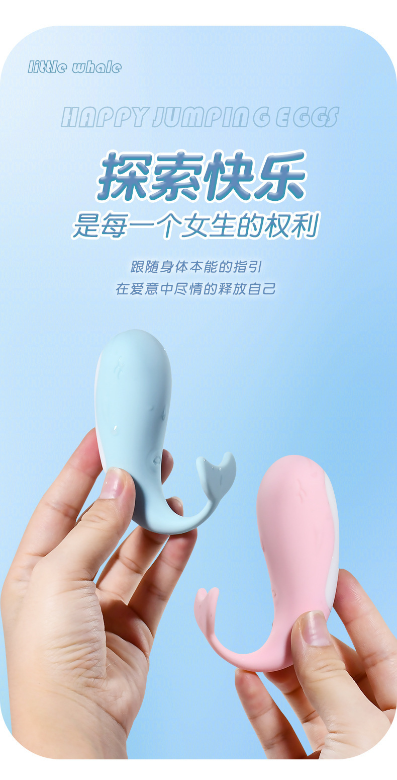 Trứng Rung Cá Heo Có Remote Phát Nhiệt