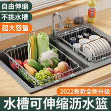 ��s304���P�ϴ���ˮ�۱P��rˮ��ϴ����rˮ�@�N���ռ{�^�V��