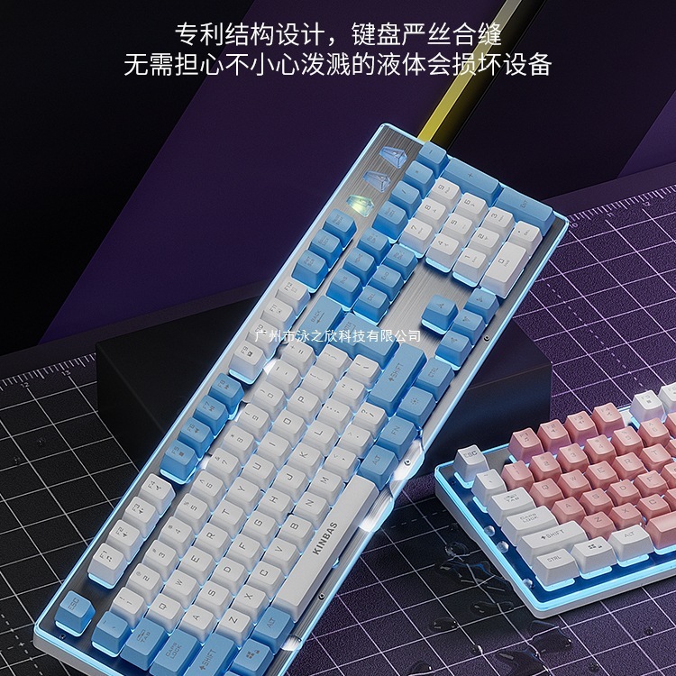 キーボード ラングラー マウス セット メカニカル フィール 有線 ワイヤレス コンピューター ゲーム eスポーツ キーボードとマウス ヘッドセット 3点セット|undefined