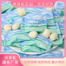 DENMAS/������ԭ֭�A��Ҭ�����k�������e��ʳ��cϲ����ʳţ����