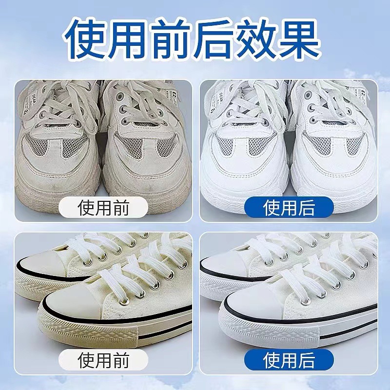 Limpieza de zapatos blancos, espuma de cepillo de zapatos, limpieza sin agua, artefacto mágico de zapatos blanqueador, limpiador en seco antiamarillo