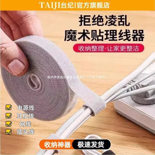 �������ռ{����ħ�g�N������������X��������ճ늾��߾��̶�����