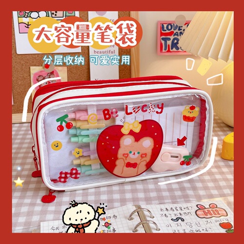 Three-layer transparent pencil bag with large capacity and cute cartoon pencil bag for junior high school students, elementary school birthday style stationery bag and pencil box