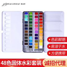 �S��ֱ�����Ϻ��b48ɫ���wˮ��ˮ����� ���g��Ʒ�L��������l