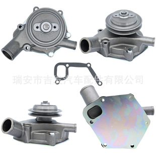 �l�әCˮ���m���Mitsubishi���� GF-M158 4D30