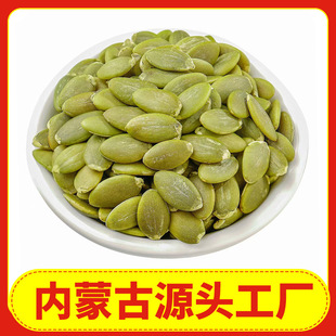 �Ϲ����ʃ���ȥ���Ϲ���500g�����}�Ϲ��ʈԹ���؛�����ʏS�����l