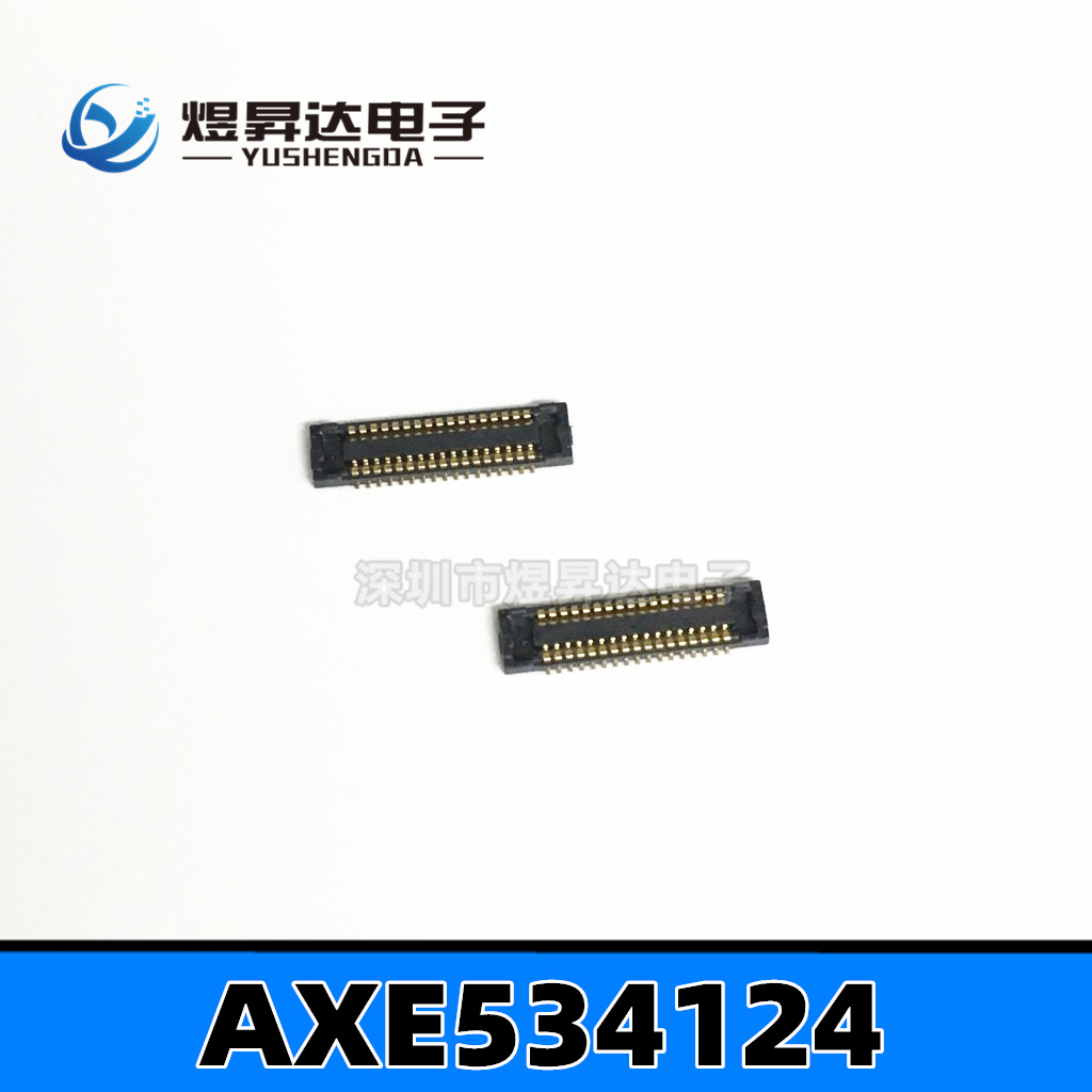 连接器 AXE536124 0.4mm 36Pin 板对板连接器 母座 内联座子