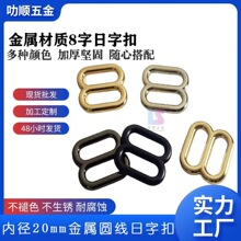 �\�Ͻ��A��20MM8�ֿ۽��ٿ����ֿ�����������������{����