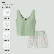 带胸垫睡衣女夏季宽松吊带背心短裤两件套可外穿家居服小红书爆款