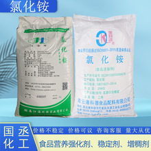 ʳƷ�Ȼ��@ ʳƷ���ӽ�ĸ�B��ơ��������ɼӹ����� �Ȼ��@