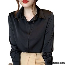 黑衬衣女防皱长袖白衬衫正式大学生免烫工作服薄款夏季韩版