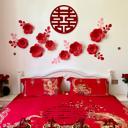 Wedding Balloon Wedding Room Decoration Set Wedding Decoration Wholesale Room Living Room New House Background Package Woman’s Bedroom