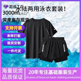 男式休闲裤;男式牛仔裤;男式休闲短裤