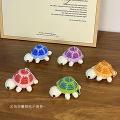 Cross-border cute turtle keychain mini small turtle knitting hook cartoon toy creative bag accessory finished product