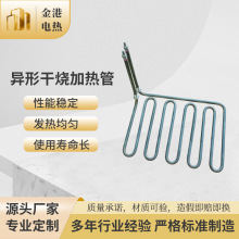 P䓶Uͼӟ 220V380V՚ܿ䌣 ζԇ