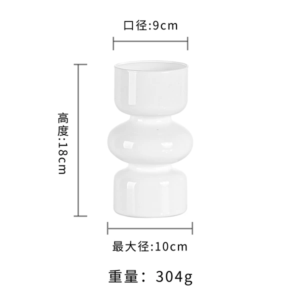 White vase (light feel is light without flowers)