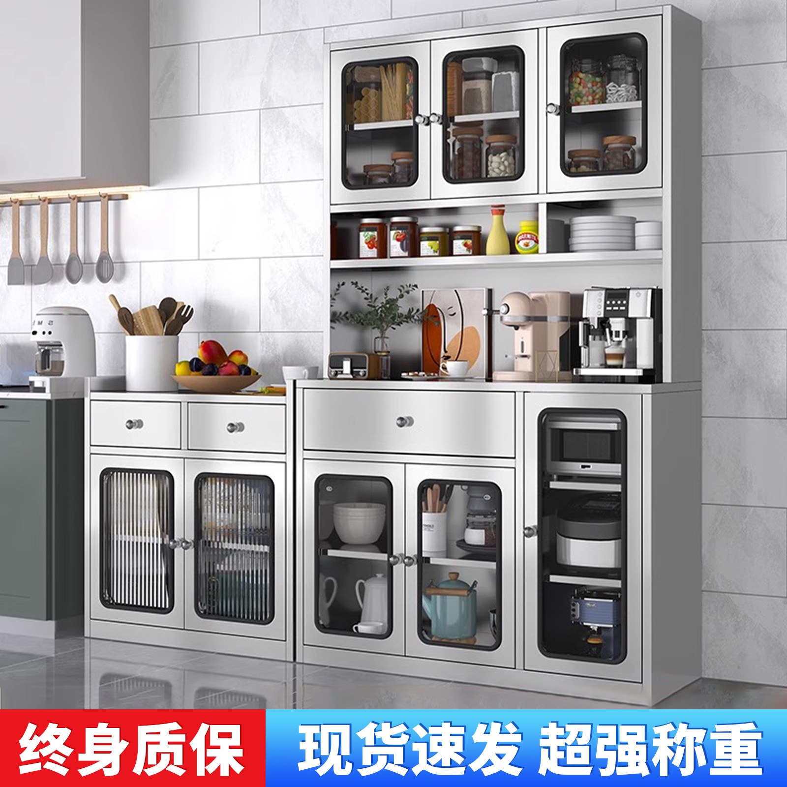 304 Stainless Steel Kitchen Cupboard Sideboard Tea Cabinet Restaurant Meal Preparation Table Tableware Pots Microwave Oven Storage Cabinet