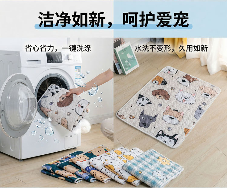 磨毛布宠垫 (2).jpg