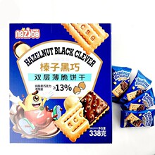 �{�̌���Ӻ����p�ӱ�����ִચ��С���b�W�t���e��ʳƷ�Y���b