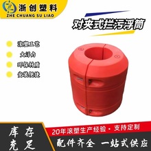 ������ɳ�ܵ���Ͳ���Aʽ�L�܌�����両�w����ݔ�͹ܰ����h����Ͱ