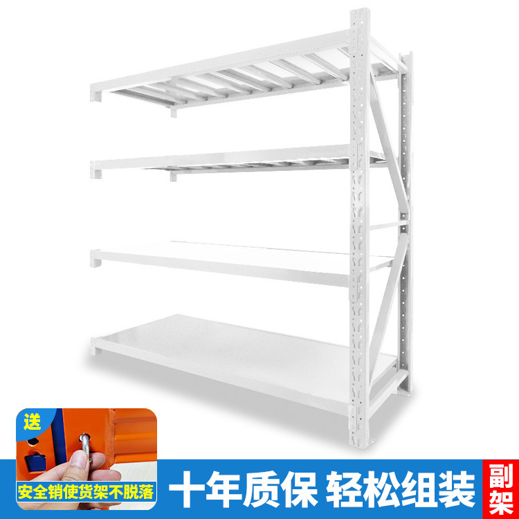 倉庫保管棚卸売倉庫展示棚鉄棚物置棚家庭用軽量中型置物鉄棚物置棚|undefined