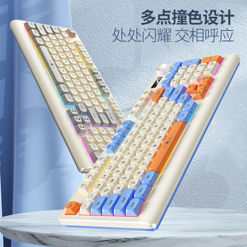 Accesorios de computadora de escritorio con cable luminoso de color color combinado y mouse de juego personalizado km900