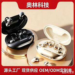 ����2��1�o��B54���C�{�����C�A���ʽ�\��˯�߽�������|�L�m��