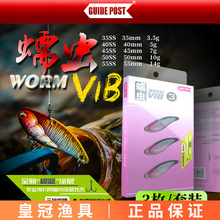 GUIDEPOST·�����xVIB���D�hͶ���ӽ���·���M�D�tβ�N���|�~�Z�~