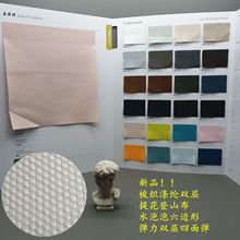 �p���Ứ��]���揗���Ϸ�ˮ͸������\���R�gѝ����������ɽ��