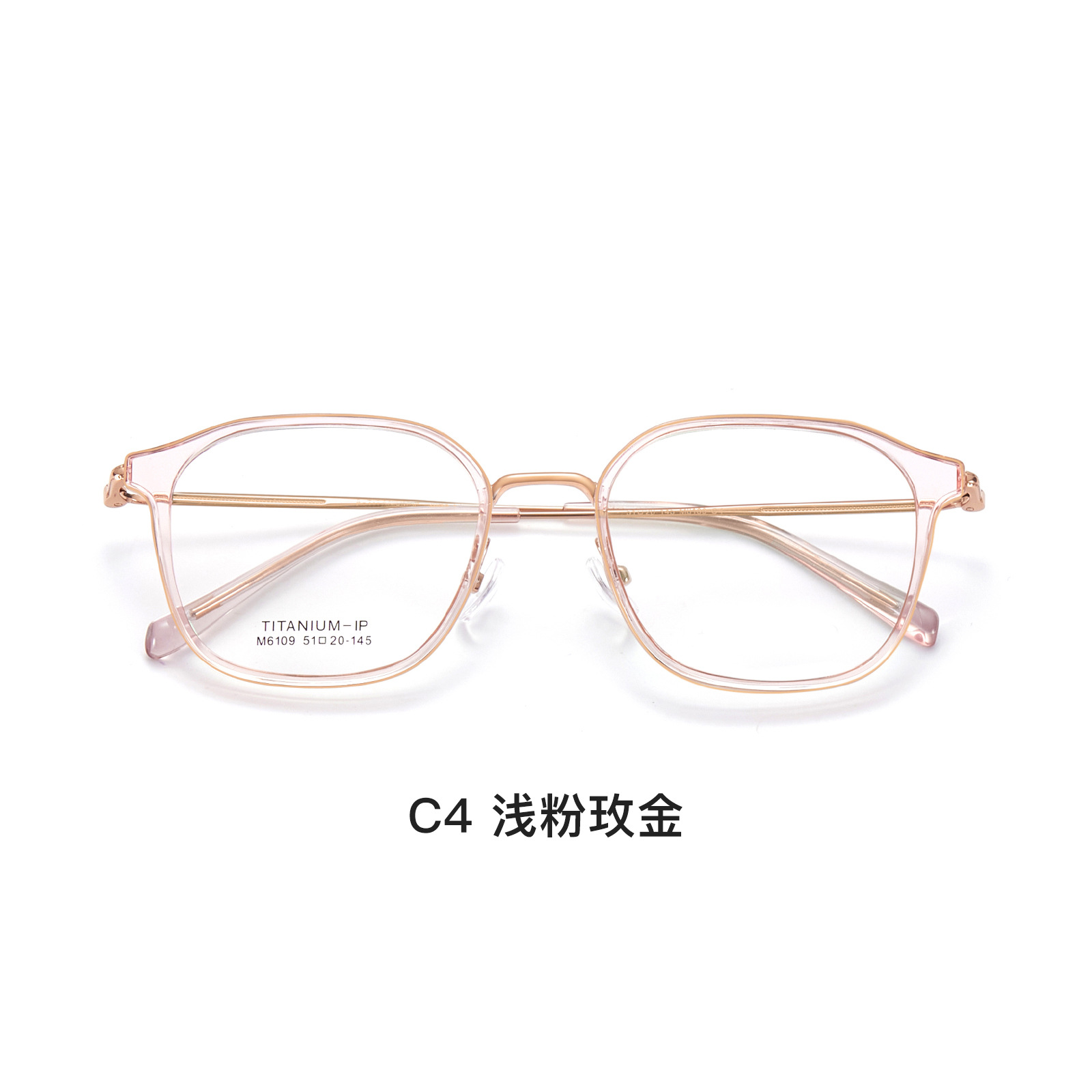 Nuevo todo-Partido liso TR gafas de titanio puro marco anillo interior diseño cara grande adelgazamiento puede coincidir grados Danyang al por mayor