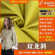 �S�ҬF؛ֱ�N�p��б���� ñ�Ӱ����A���ɿ˷�������r�b�L������