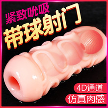 �ք��w�C����������Ʒ��o呟�늄Ӱ�Ħ��ο���������þߖ|ݸ