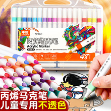 ��ϩ���˱��в�602ȫɫ�ٸɵ�ɫ��͸ֽDIY��Ь��ɫ��ͯ��ϩ���˱�