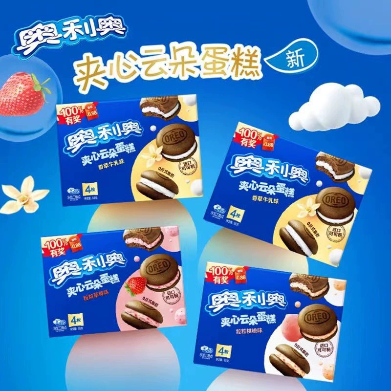奥利奥 Юньдуо Торт десерты выпечка начинки закуски офис повседневная дешевая партия пища оптом