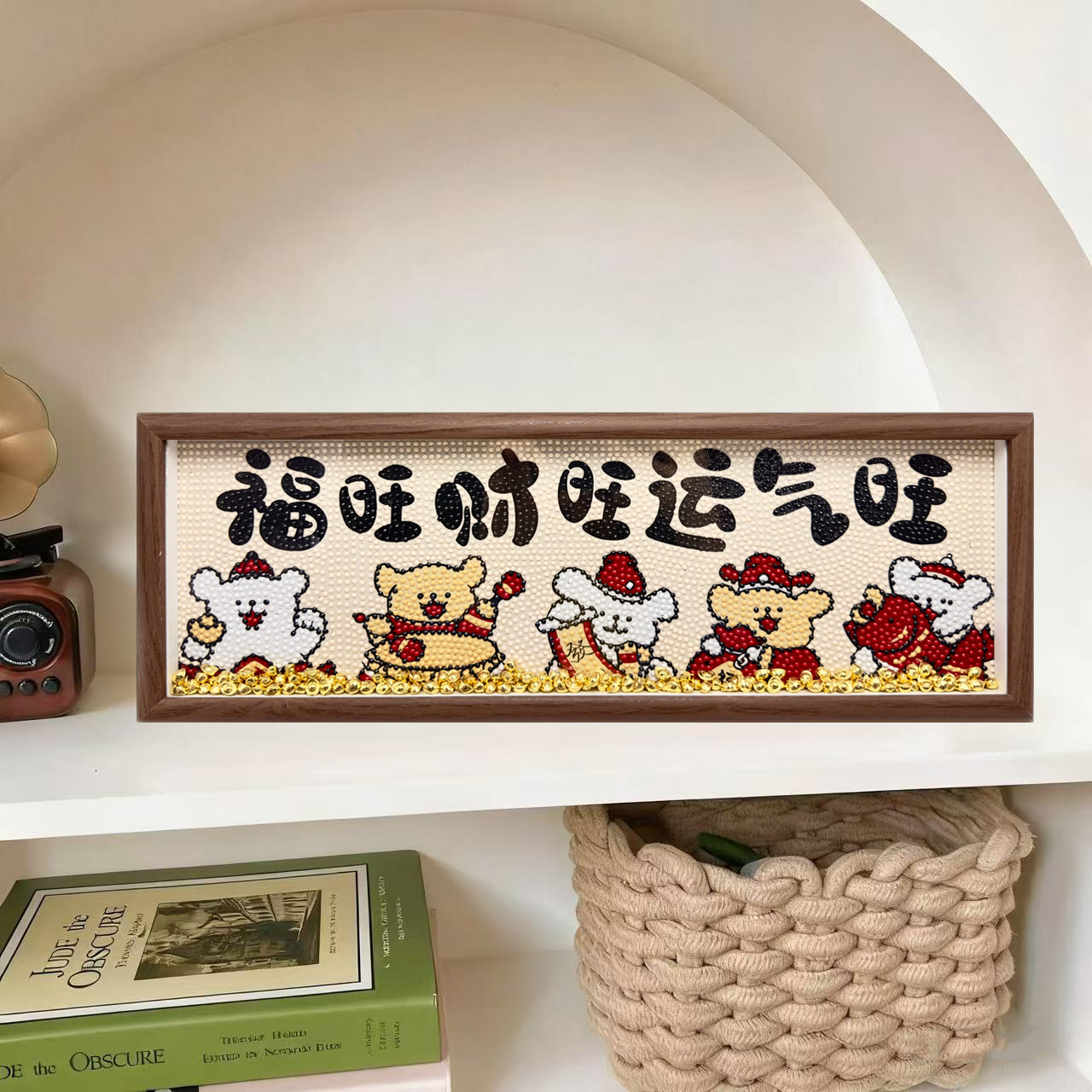 15013-17*47cm [photo frame + canvas + ingot + tool kit]