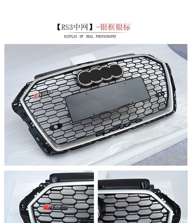 Suitable for 17181920 Audi A3 Modified and Upgraded S3 Rs3 Honeycomb Grille Black Warrior Front Bumper Surround