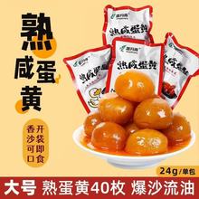 ���������S�������С���b����������ʳ�̵��S���決�}��������ʳ